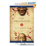 The Translator_