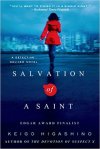 salvation-of-a-saint_